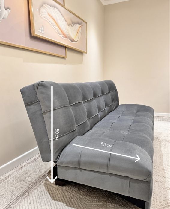 Диван раскладывающийся