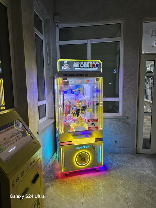 Хватайки пришепки .