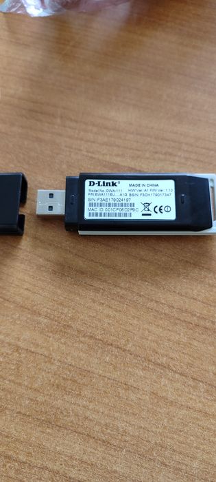 Рутери три броя перфектни