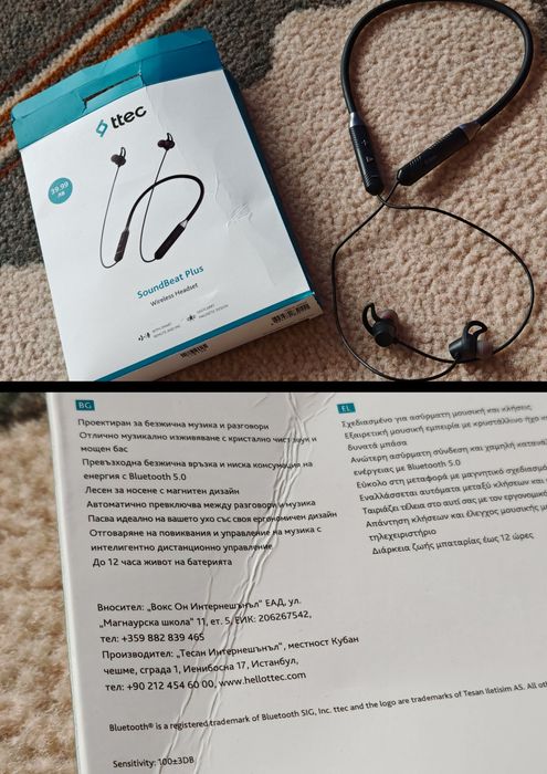 3 модела Bluetooth слушалки