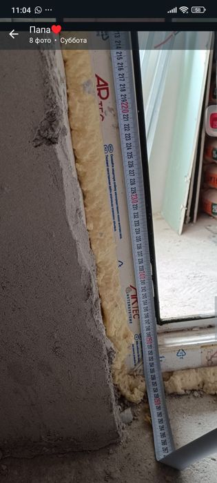 Срочно  балконные пластиковые окна