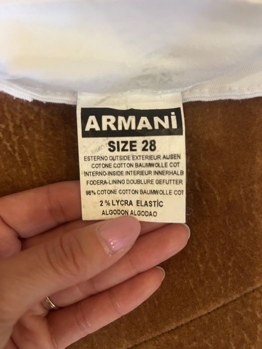 Къси панталонки.