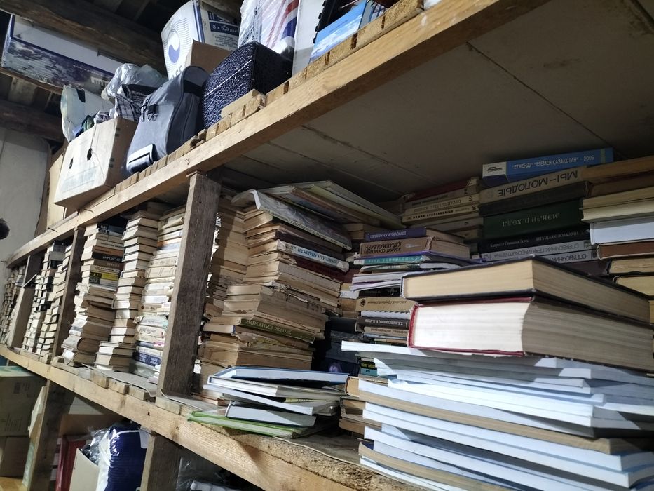 Книги литература детективы разны