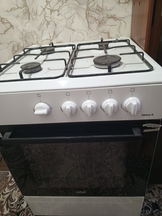 Artel gaz plitasi