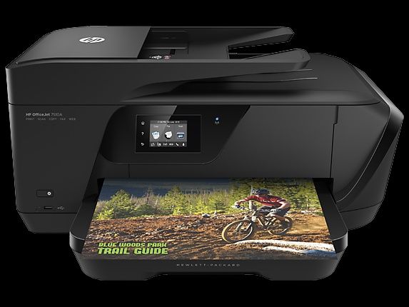 HP OfficeJet 7510 keng formatli hamma narsa bitta printerda