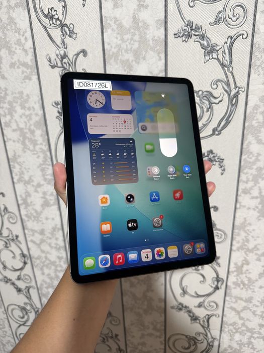 Ipad pro 120 Fps