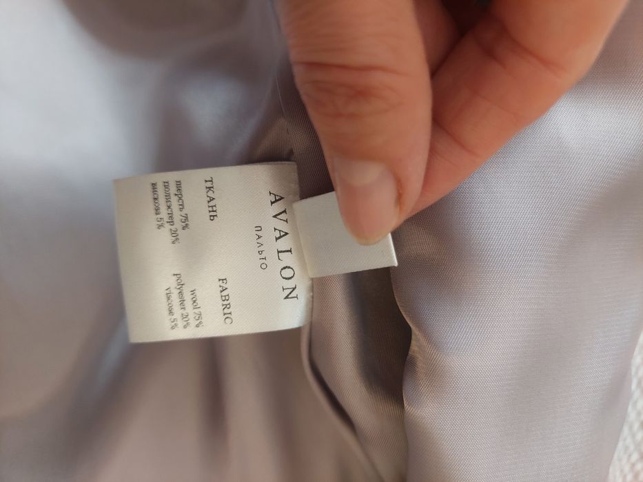 Пальто женское, сезон осень весна.