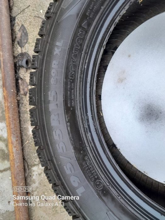 Тез арада донгелек сатамын