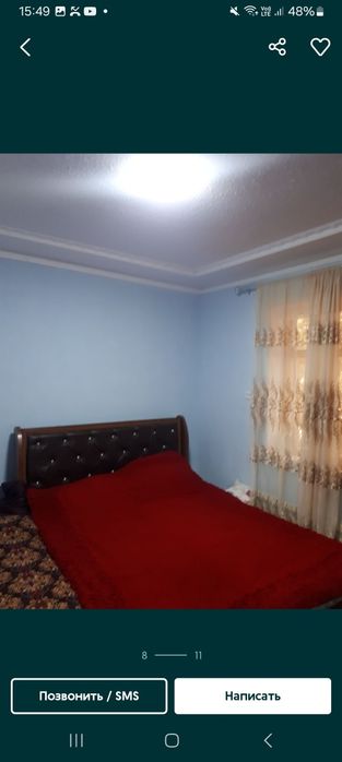 4 xonalik 5 sotok uy sotiladi