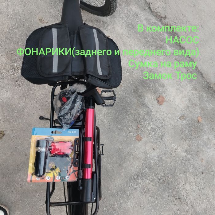 Велосипед BONVI, Скоростной