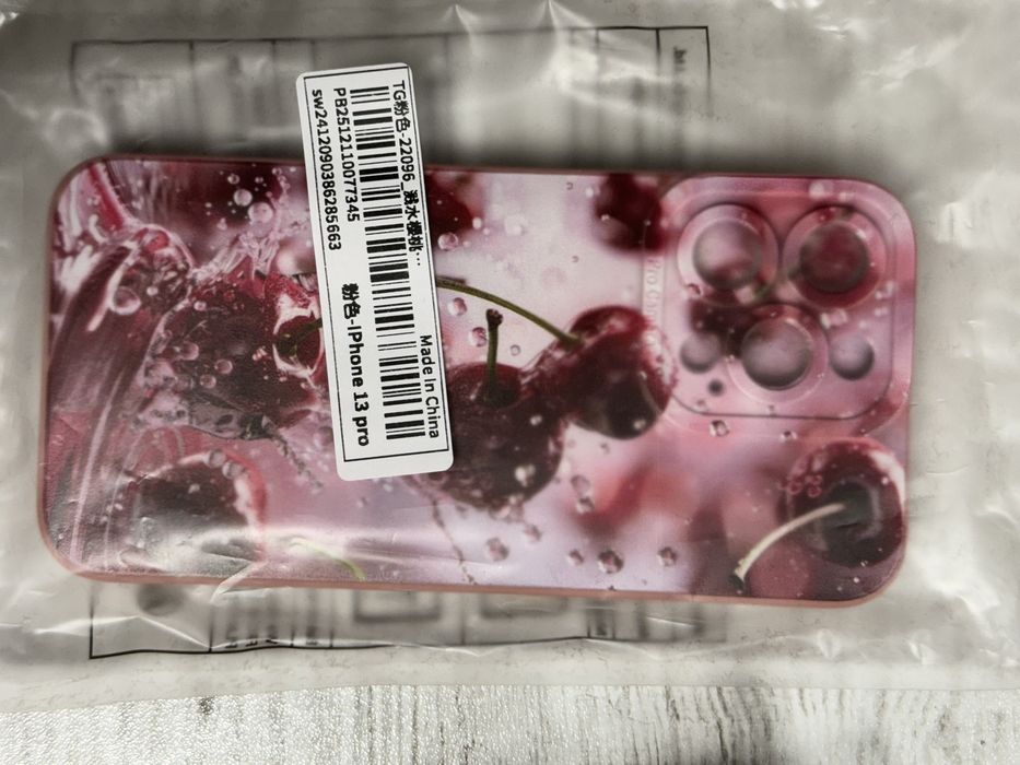 Кейсове за Iphone 13 pro