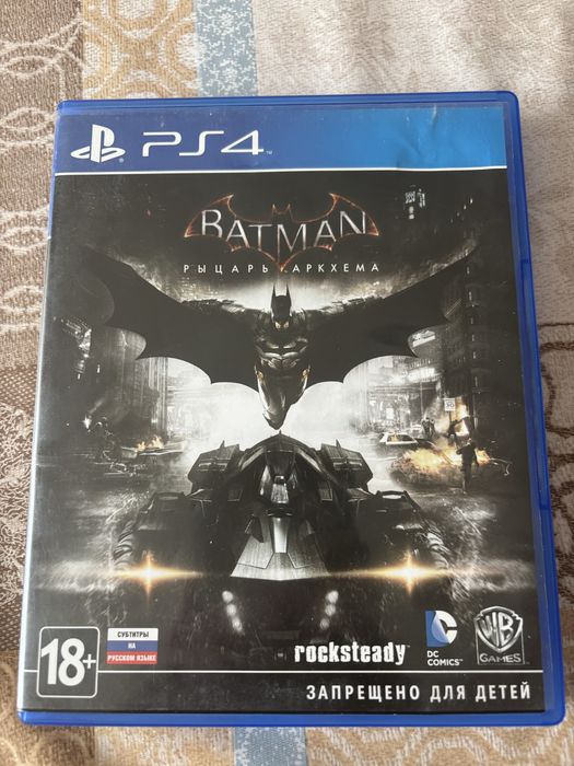 Продам игры на PS 4
