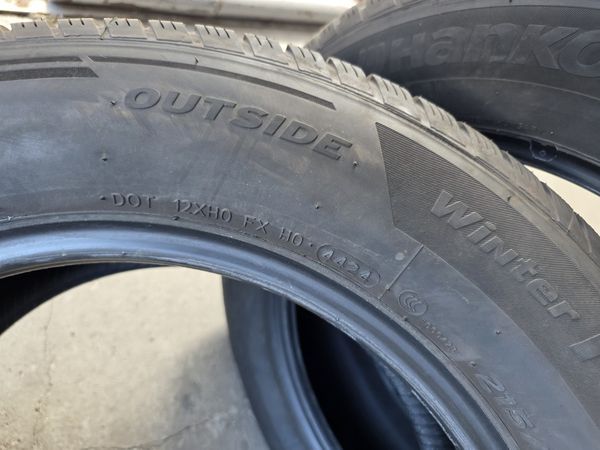 215/65/17 HANKOOK 4бр