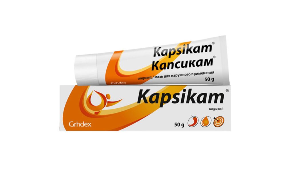 Kapsikam  Capsicam unguent 50g
