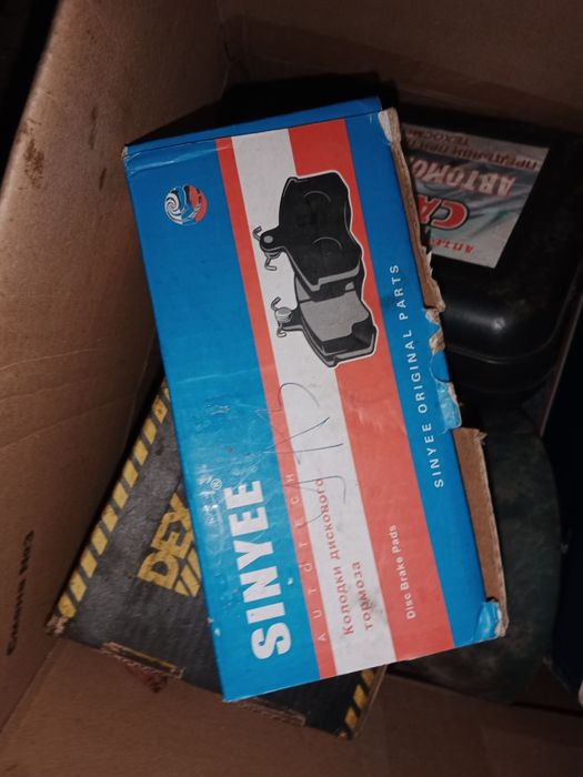 Автозапчасти автомашины