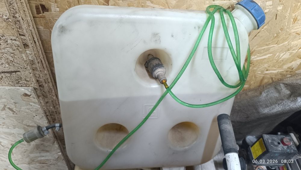 Продам автономный отопитель