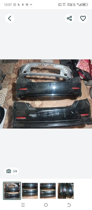 Toyota Camry 50 задний бампер