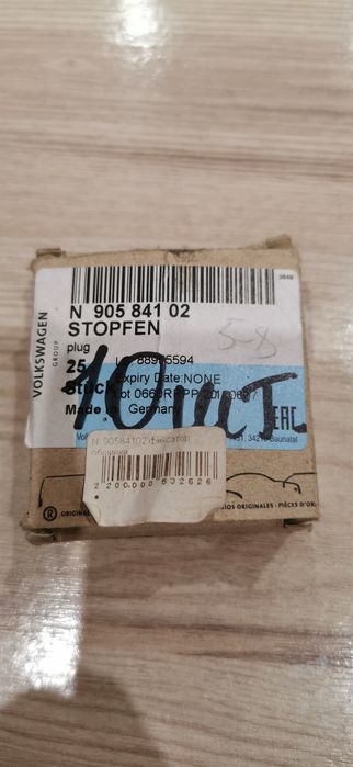 Фиксатор обшивки (клипса )