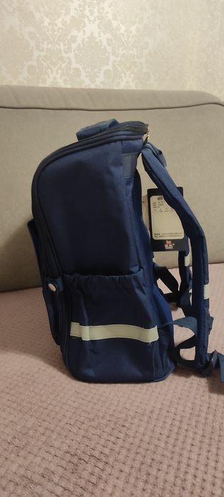Рюкзак школьный.