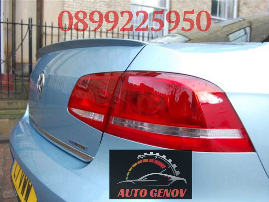 Тунинг, Заден Лип Спойлер, VW Passat B7 2010/2015