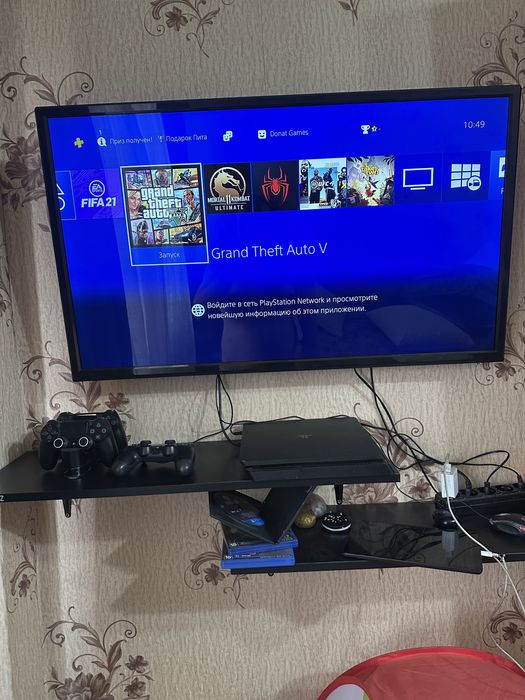 PlayStation 4 Slim