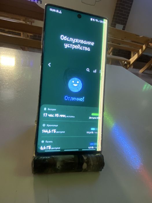 Galaxy Samsung Note 10 5G