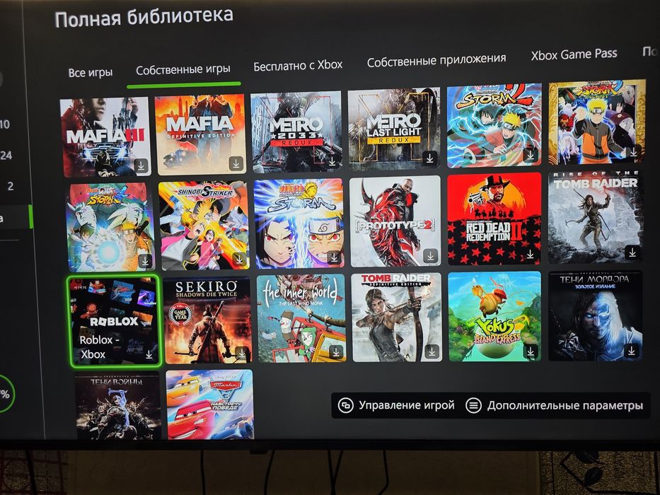 Xbox series X 1tb ideal 1 ta joystik oyinla bor