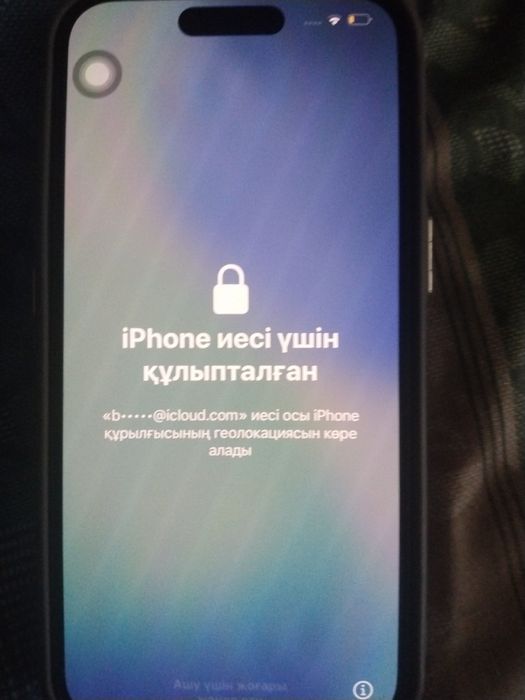 iPhone 15 на запчасти
