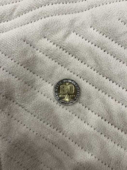 Монета 200 тенге юбилейная