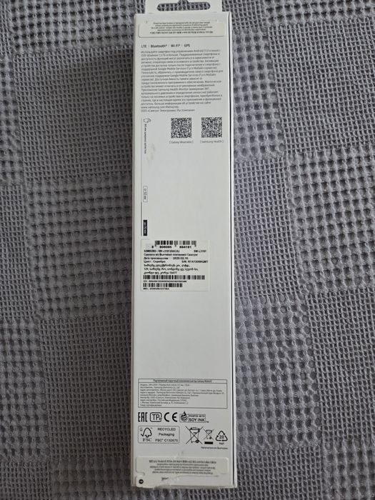 Galaxy watch  7, 44 мм, Смарт-часы