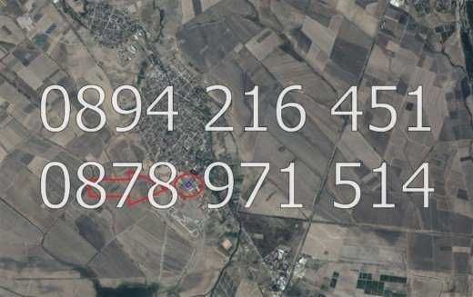 Продава се Парцел в с. Калояново, Област Пловдив - 4300 кв.м за 15 €/кв.м - Снимка #2