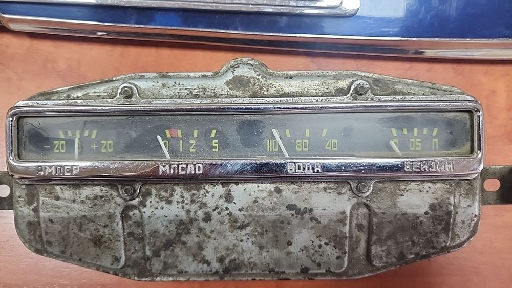 Продаётся раритетный автомобиль ЗИМ