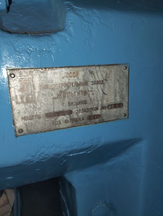 Продам фрезерный станок