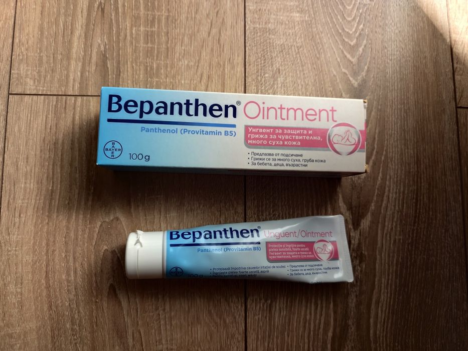 Crema bepanthen pentru bebeluși