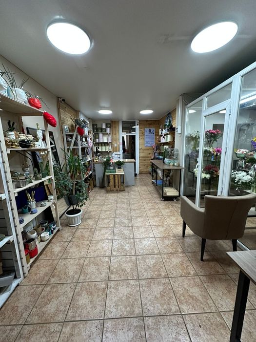 Цветочный магазин