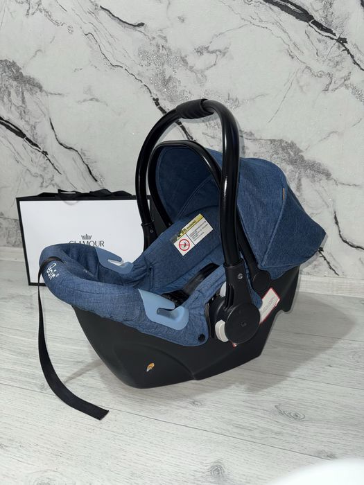 Автокресло переноска