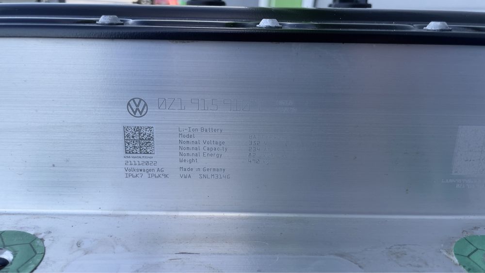 Батерия AUDI Q4 E-TRON 0Z1915910T