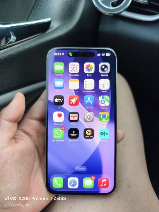 iphone 15 pro max СРОЧНО