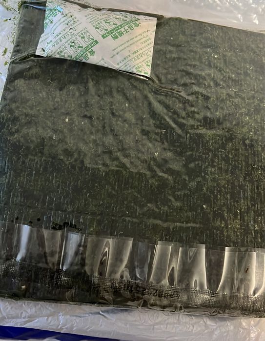 Листя нори водоросли