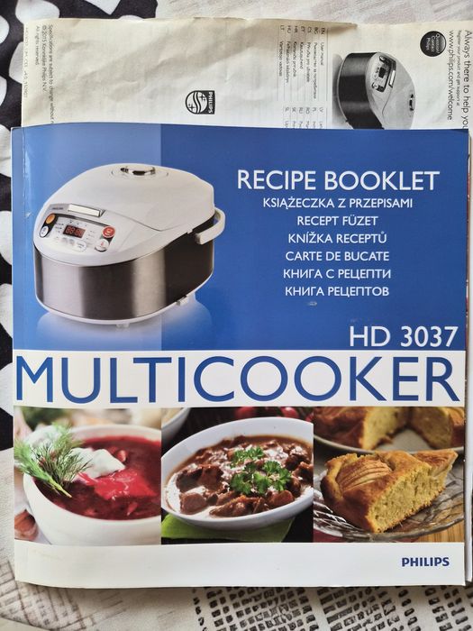 Multicooker Philips HD3037/70, Бял/Сребрист