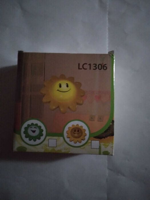 Lampa de veghe copii utila