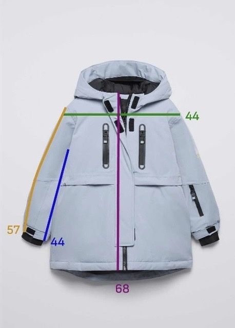 Чисто ново ски яке на Zara, с етикет.