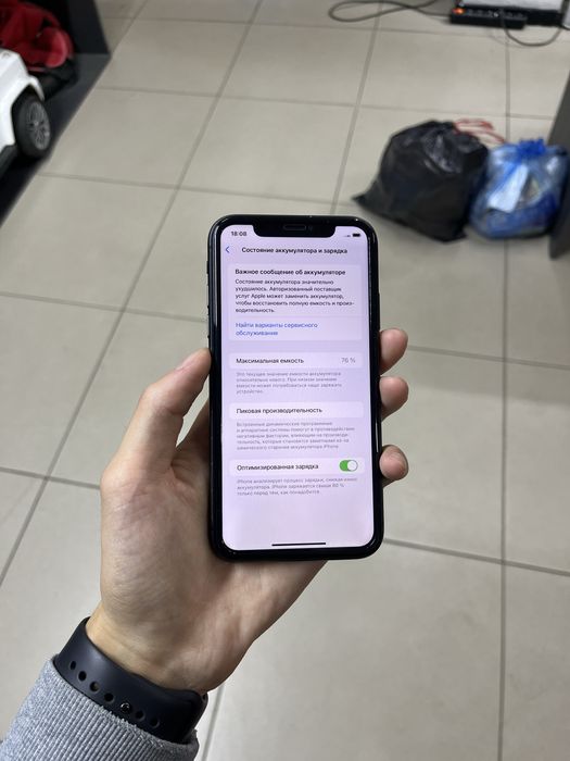 Продам Айфон 11 128gb 76%