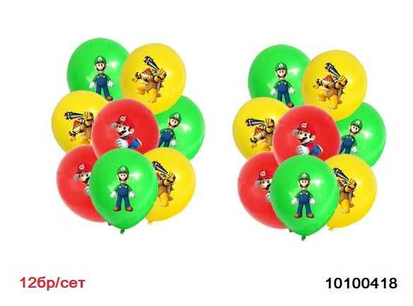 Балони на тема Супер Марио, Луиджи и принцесата
