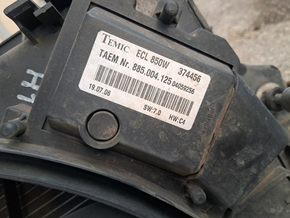 Охладителна перка Мерцедес МЛ W164 ГЛ X164