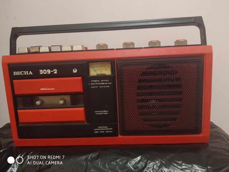 Магнитафоны кассетные ЭЛЕКТРОНИКА 324 и ВЕСНА 309