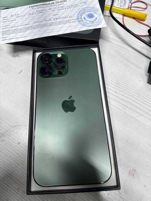 Apple iPhone 13 Pro Max (Алматы 812228)
