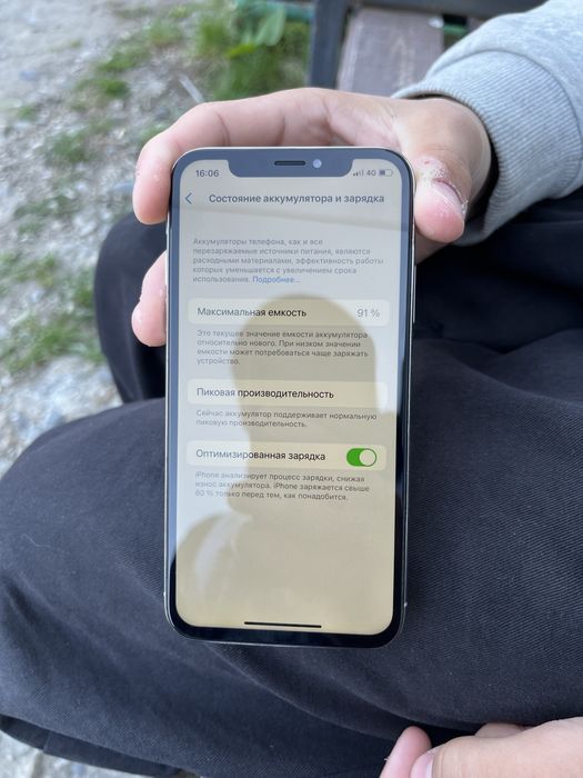 Iphone x продам