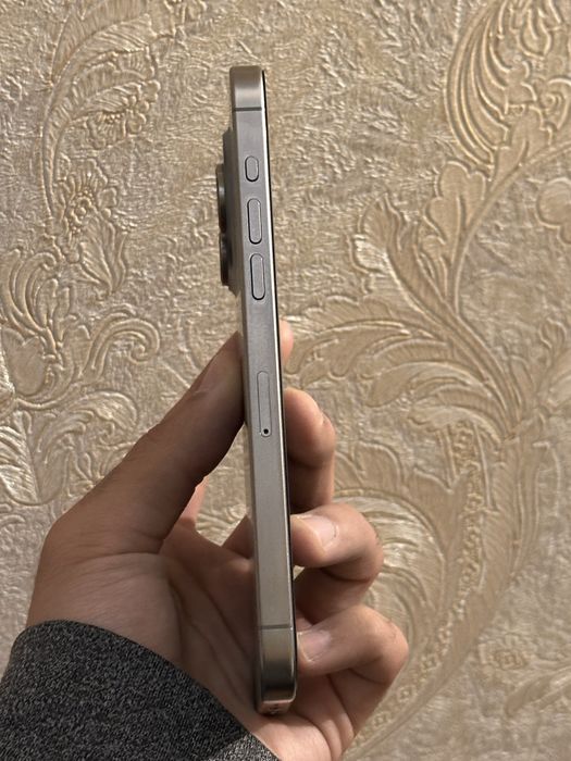 Iphone 15 pro max ideal