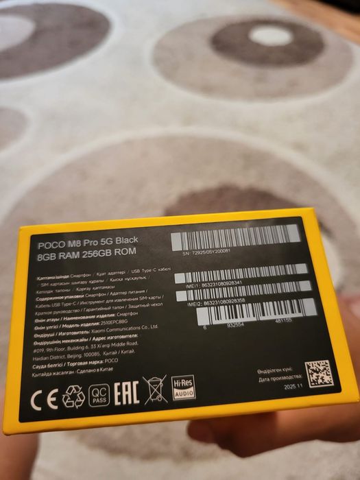 продам poco m8 pro